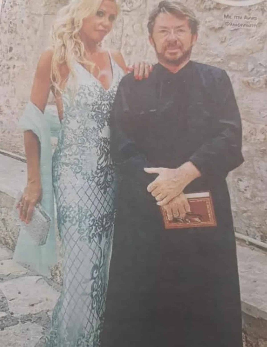 Νίκος Χορταρέας παπάς