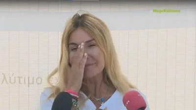 Συγκινήθηκε μπροστά στις κάμερες η Χριστίνα Παππά μετά από τον ερχομό της εγγονής της - «Θα έχει το όνομά μου»