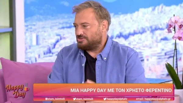 "Αν το κάνεις αυτό..." - Η εξομολόγηση του Χρήστου Φερεντίνου για την προσωπική του ζωή