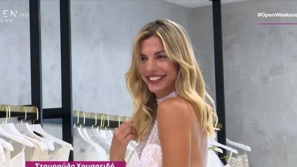 ''Δεν τους κάλεσα όλους στο γάμο'' - Η Σταυρούλα Χρυσαείδη αποκαλύπτει ποιοι παίκτες του Survivor κόπηκαν από τη λίστα