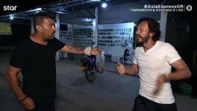 Asia Express: «Άντε γ@@@σου» - Παραλίγο να πιαστούν στα χέρια ο Γιάννης Αϊβάζης με τον Λευτέρη Δημητρόπουλο