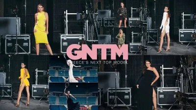 GNTM 5 spoiler: Στην τρίτη δεν πάει το μυαλό σας - Οι 3 παίκτριες που περνάνε στην τελική 8άδα