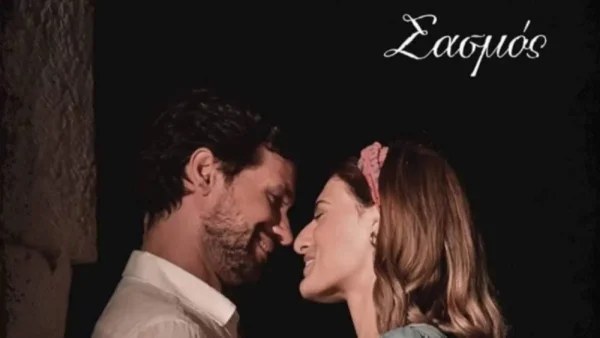 Σασμός (26/10): Η σκηνή που θα ανατριχιάσει τους τηλεθεατές - Η σπαρακτική εξομολόγηση του Αστέρη στην Αργυρώ