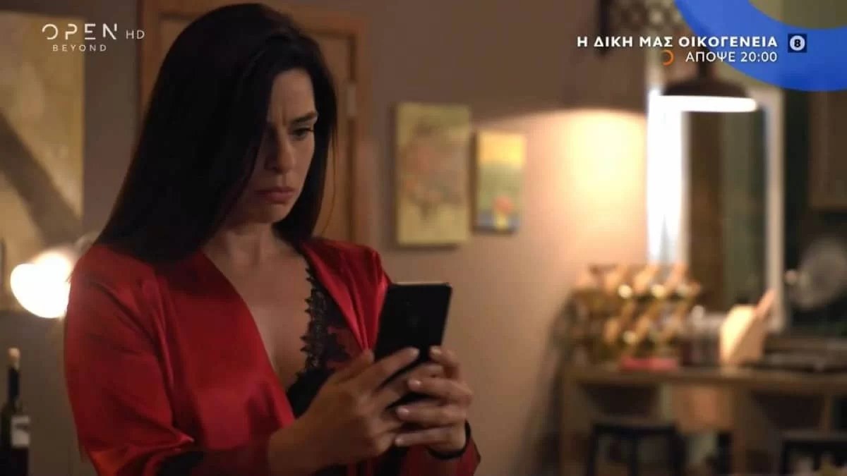 Η Δική μας Οικογένεια (17/10): Ο Δημήτρης μετακομίζει - Ράκος η Αγγελική με την εξομολόγηση της Νεφέλης