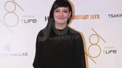 «Πιο συντετριμμένη από τη Σακίρα» - Η πρώτη αντίδραση της Αθηναϊδος Νέγκα στην ραδιοφωνική της εκπομπή μετά τον χωρισμό της 