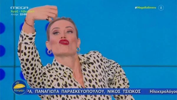 «Είμαι σίγουρη ότι μας βλέπει» - Έξαλλη η Ελεονώρα Μελέτη με γυναίκα που έστειλε ημίγυμνη φωτογραφία στον σύζυγό της