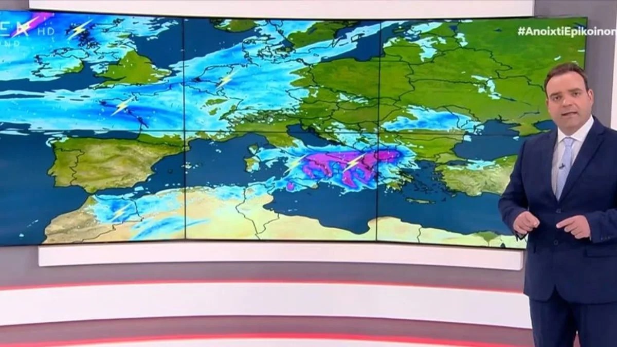 Καιρός 13/10: Αυξάνονται οι νεφώσεις και θα ξεκινήσουν βροχές - Που θα σημειωθούν