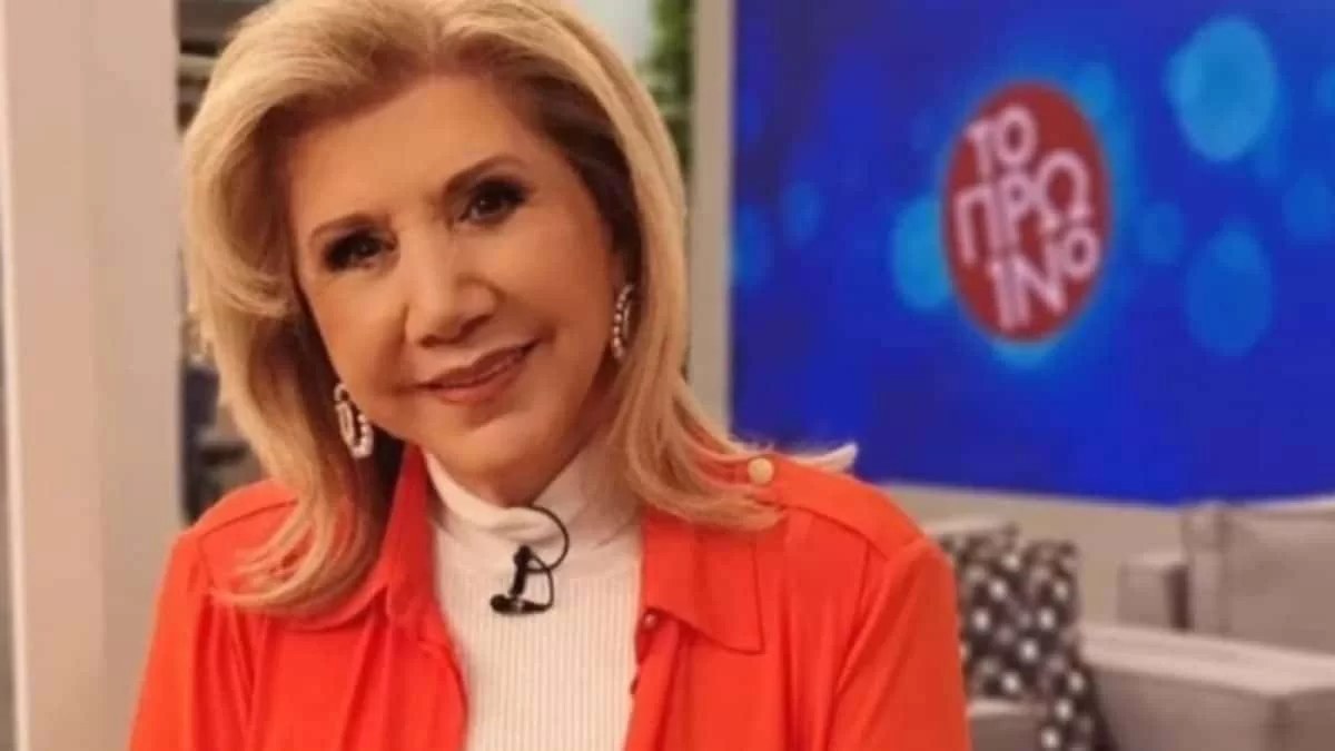 Ζώδια: «Η δύσκολη όψη Ήλιου-Πλούτωνα φέρνει...» - Σημαντική προειδοποίηση από την Λίτσα Πατέρα