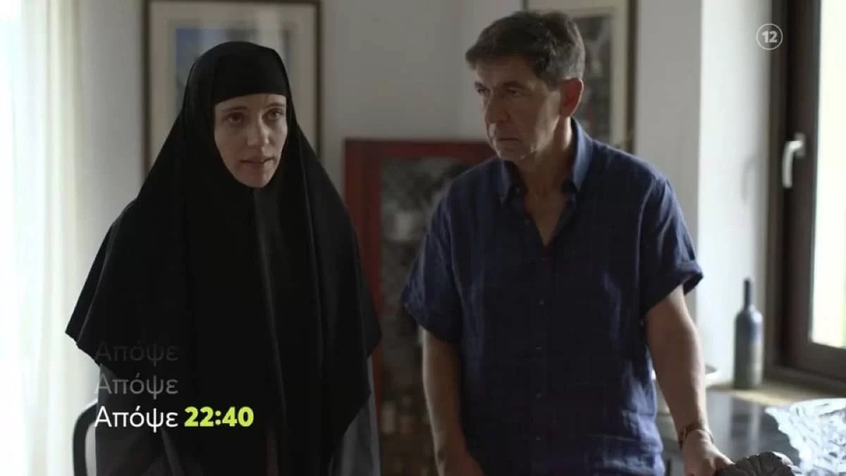 Μαύρο Ρόδο (19/10): Σε δύσκολη θέση η Ελισάβετ - Η επίσκεψη της Ηγουμένης φέρνει τα πάνω κάτω