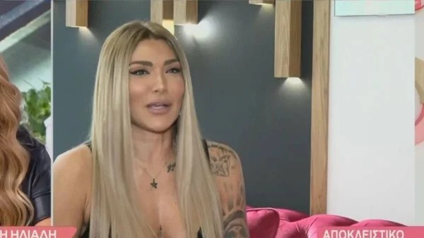 «Βγαίνοντας από το παιχνίδι...» - "Έσπασε" τη σιωπή της η Αγγελική Ηλιάδη για το χωρισμό από τον Αναστασιάδη