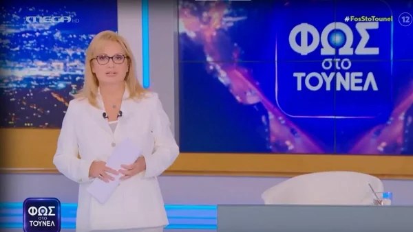 Φως στο Τούνελ: Ντυμένη στα λευκά η Αγγελική Νικολούλη - Τα πρώτα της λόγια στην πρεμιέρα της εκπομπής
