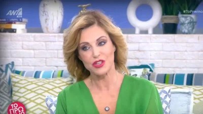 «Ήταν πάρα πολλά λεφτά για πρωτοεμφανιζόμενη» - Το υπέρογκο ποσό που έπαιρνε στη Λάμψη η Αλεξάνδρα Παλαιολόγου