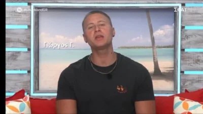 «Εμμονικός μας βγήκε ο μπούλης» - Κατέκραξε το twitter το κόλλημα του Γιώργου με την Αναστασία στο Love Island
