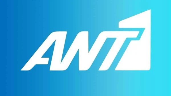 «Μας ανακοινώθηκε ότι ο ΑΝΤ1 προχωρά σε μεγάλες περικοπές»
