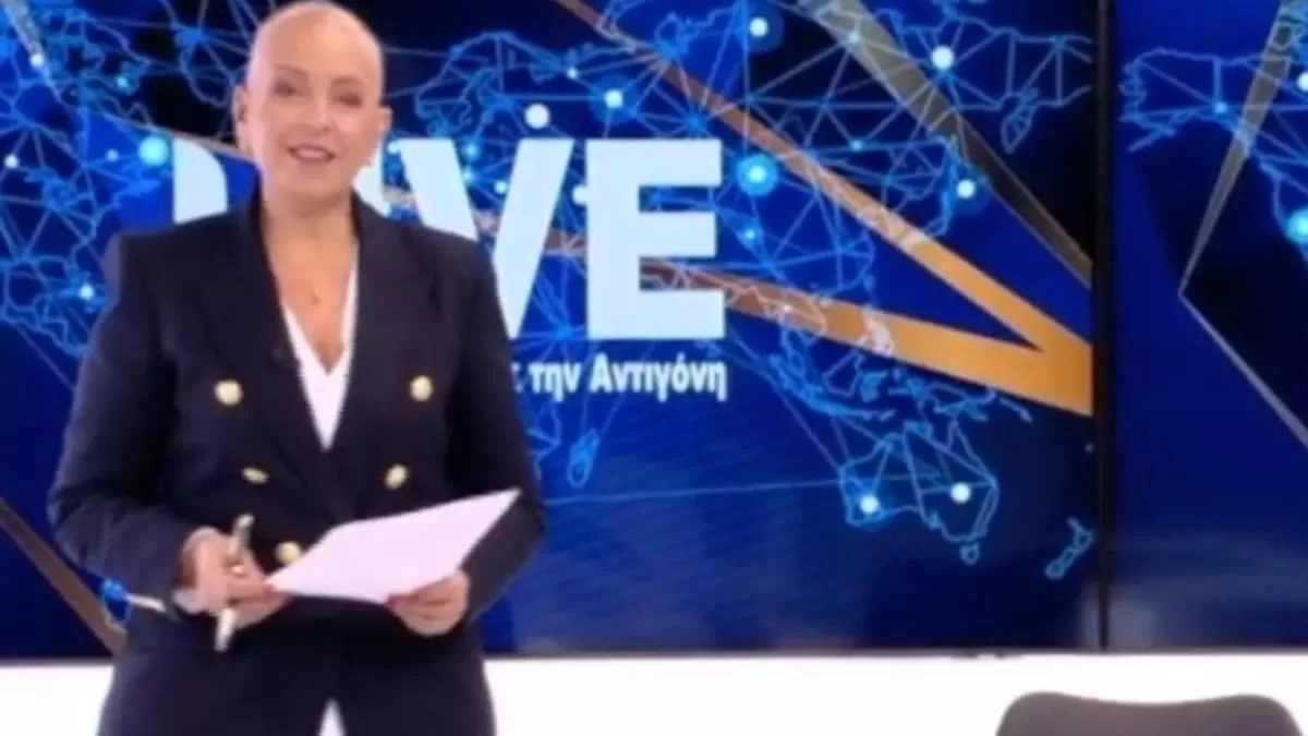 Επέστρεψε στους τηλεοπτικούς δέκτες η Αντιγόνη Ανδρεάκη - Συνεχίζει την μάχη της με τον καρκίνο
