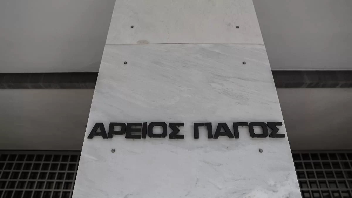 Πέθανε ο επίτιμος αντιεισαγγελέας του Αρείου Πάγου, Δημήτρης Δωρής