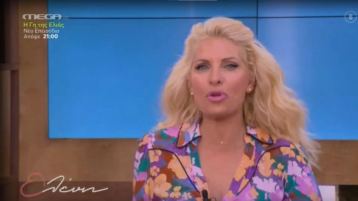 Η Ελένη Μενεγάκη αποκάλυψε τί  στέλνει συνεχώς στον Μάκη Παντζόπουλο - «Δεν θέλω να μπω μέσα να...»