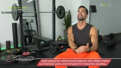 «Δεν βρίσκω το θάρρος να ζητήσω από τα παιδιά μου συγγνώμη» - Συγκλονίζει η εξομολόγηση του Νίκου Αναδιώτη