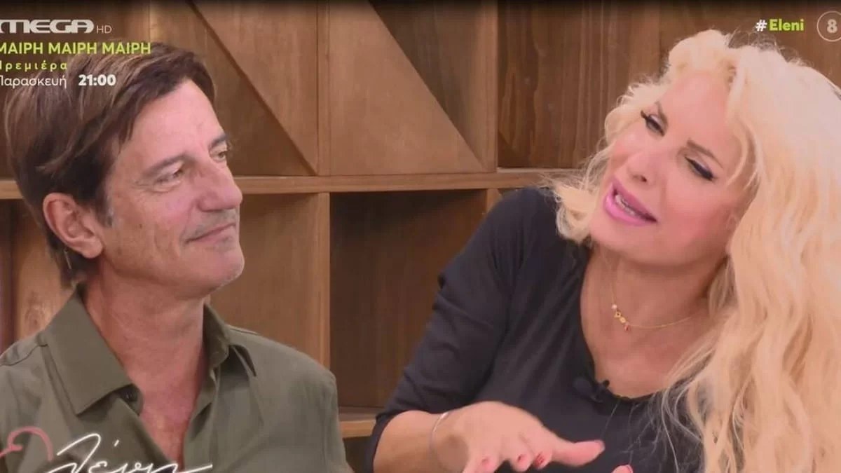 «Δεν μπορώ να τσακωθώ πρωί, πρωί! Δεν αντέχω» - Χαμός στο σπίτι της Ελένης Μενεγάκη