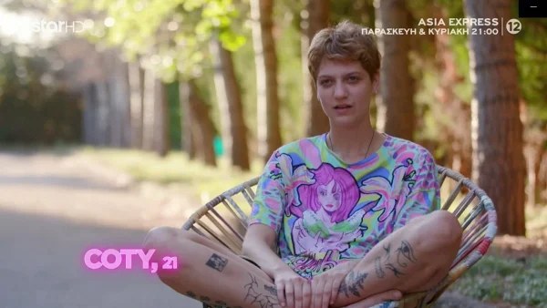 GNTM 5: Η Κότυ "κατακερύνωσε" την Αλεξία - «Είναι πολύ ύπουλη αλεπού, σίγουρα έχει...»