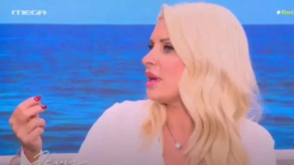 «Μου ήταν πάρα πολύ δύσκολο! Η Λάουρα έβαλε τα κλάματα» - Περιστατικό με την Ελένη Μενεγάκη και τον Άγγελο Λάτσιο