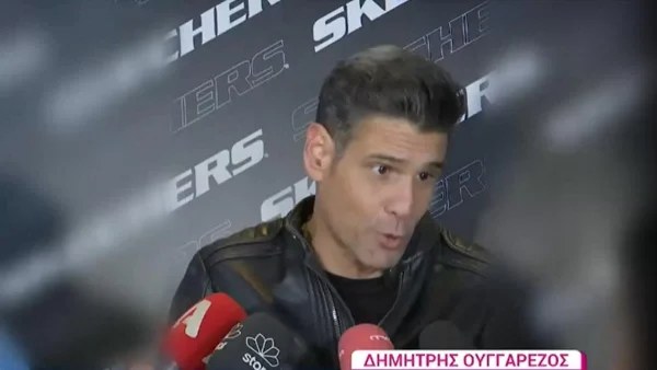 «Πάλι να πούμε για την Ιλένια;» - Φανερά εκνευρισμένος ο Δημήτρης Ουγγαρέζος με ερώτηση δημοσιογράφου