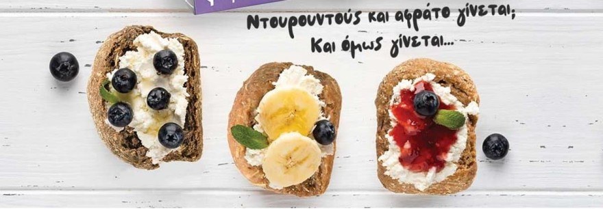 ντακάκια