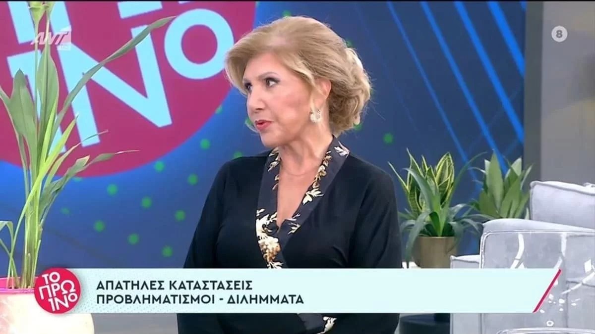 «Από το απόγευμα και μετά...» - Δύσκολο Σάββατο για 3 ζώδια σύμφωνα με την Λίτσα Πατέρα