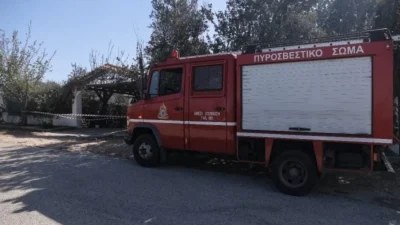 Φωτιά τώρα στην Κρήτη