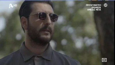 «Χυλόπιτα με το καλημέρα» - Ο Γιώργος Γεροντιδάκης έκανε είσοδο στο Σασμό και το twitter τον αποθέωσε