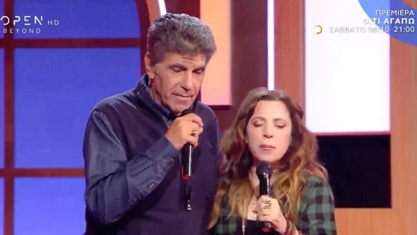 «Ό,τι αγαπώ»: Πρεμιέρα για τον Γιάννη Μπέζο σε μια μουσική βραδιά με ξεχωριστούς καλεσμένους