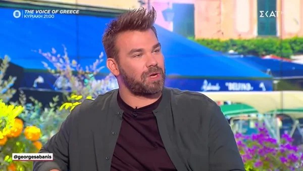 Γιώργος Σαμπάνης: Η πρώτη δημόσια εμφάνιση μετά τις φήμες εγκυμοσύνης της συντρόφου του, Ιωάννας Σαρρή