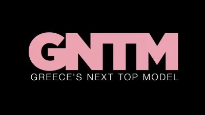 Συνελήφθη νικήτρια του GNTM - Παρέσυρε μηχανάκι με το αυτοκίνητο της! Νεκρός ο οδηγός