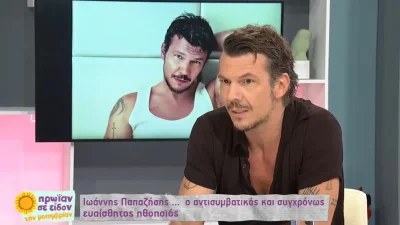 «Με την Βανέσσα Αδαμοπούλου αποφασίσαμε...» - Η αποκάλυψη του Ιωάννη Παπαζήση για τον γιο τους