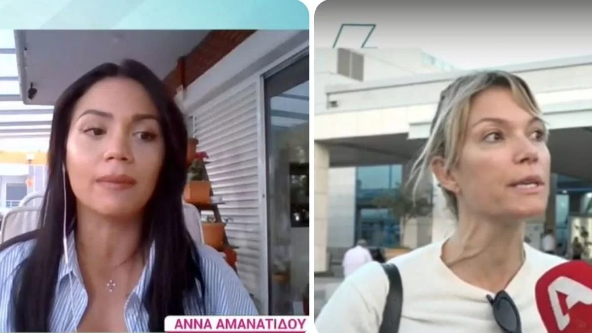 «Της έστειλα στο instagram μπορεί να μπει να το δει» - Απαντά η Άννα Αμανατίδου μετά την κόντρα της με την Βίκυ Καγιά