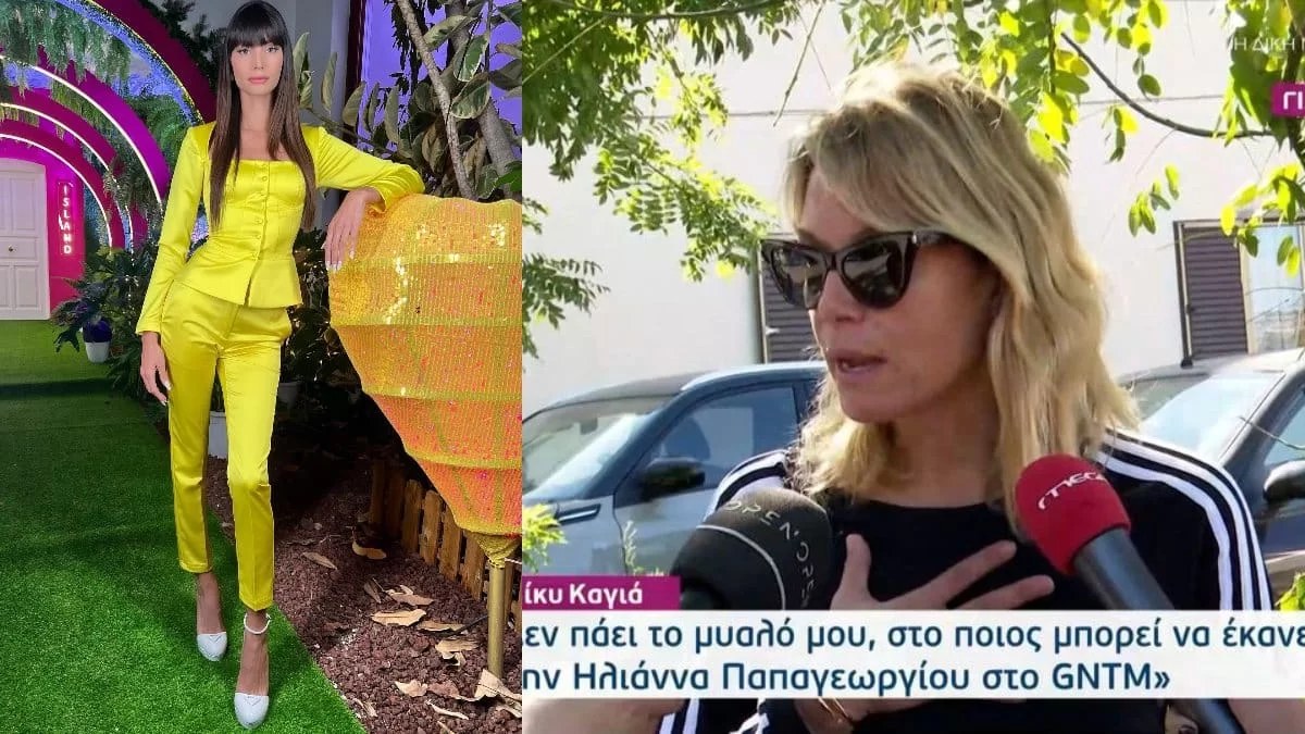 «Πρέπει να το πει η ίδια...» - Η απάντηση της Βίκυς Καγιά στην Ηλιάνα Παπαγεωργίου για το bullying στο GNTM