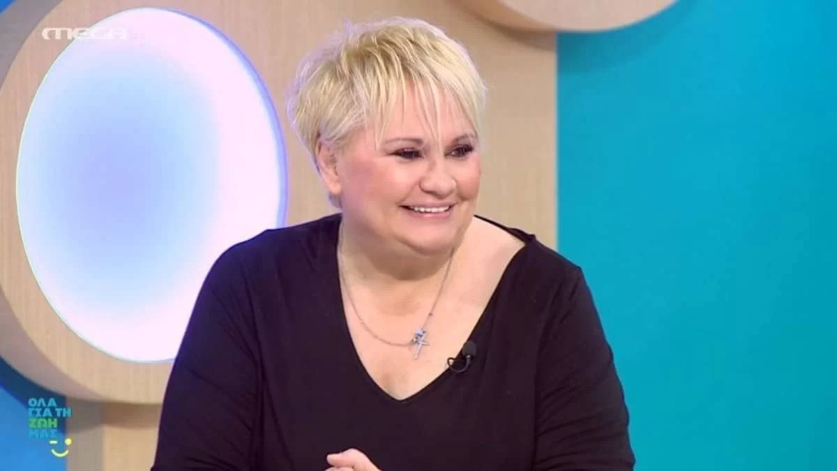 Καίτη Φίνου: «Είχα 10 χρόνια να έρθω σε σεξουαλική επαφή! Είπα ώπα όταν...»
