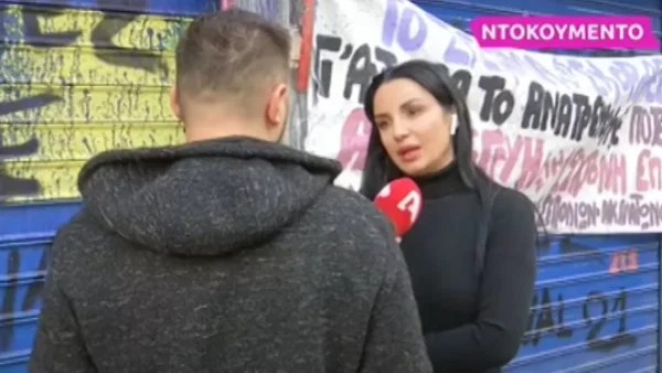 Κολωνός: «Είχε μπλέξει και η μητέρα με ναρκωτικά» - Συγκλονίζει ο φίλος του πατέρα της 12χρονης