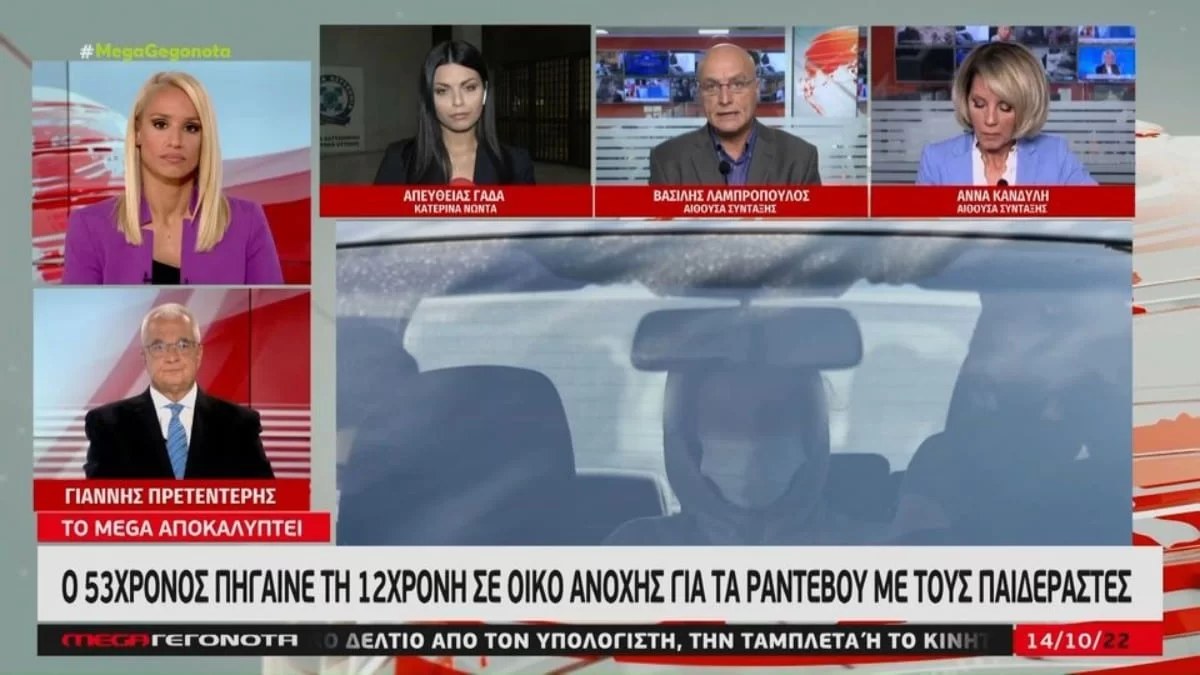 Κολωνός: Αποκάλυψη "βόμβα" από τον Βασίλη Λαμπρόπουλο για την υπόθεση - Τα στοιχεία που "καίνε" την μητέρα της 12χρονης