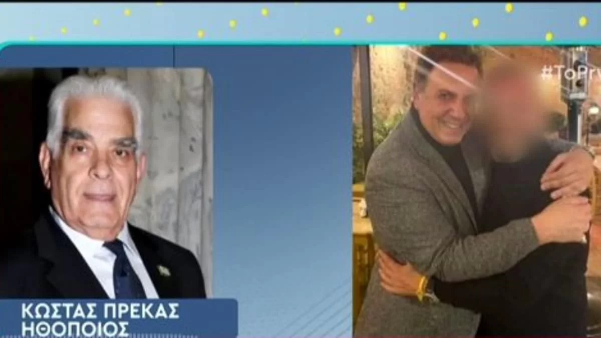 Κολωνός: Κώστας Πρέκας για τη γνωριμία του με τον 53χρονο - «Έχουμε πέσει απ’ τα σύννεφα! Δεν μπορώ να το δεχτώ»