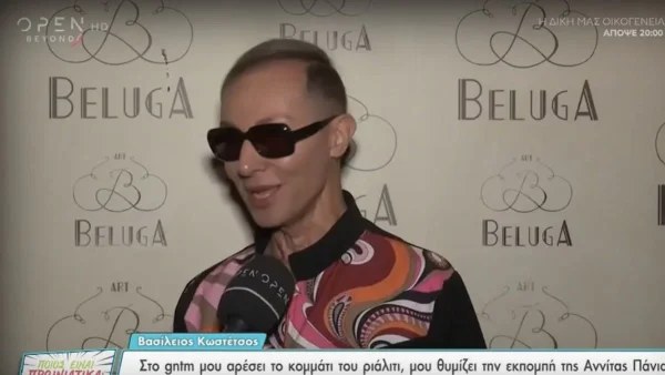 «Καλύτερα να πήγαινε παρουσιάστρια η Αννίτα Πάνια» - Ο Βασίλειος Κωστέτσος "ξεφτίλισε" το GNTM 5 και την Βίκυ Καγιά