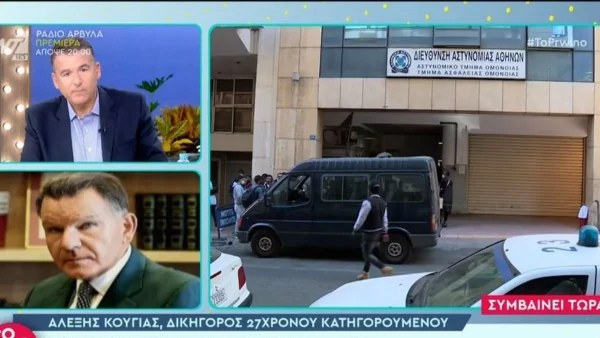 Πρωινό: «Αν ζηλεύετε τη δόξα συναδέλφων σας που...» - Απίστευτο σκηνικό στο πλατό με Αλέξη Κούγια και Γιώργο Λιάγκα
