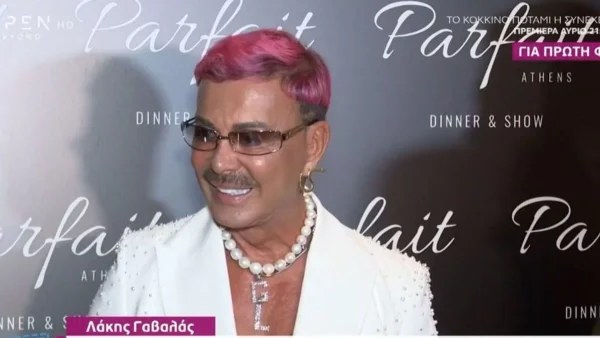 «Με αυτό το look δεν πρόκειται να πάει ούτε...» - Τα νέα "καρφιά" του Λάκη Γαβαλά στην Σοφία Χατζηπαντελή