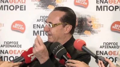 Δεν περίμενε κανείς τέτοια αντίδραση - Η απάντηση του Λευτέρη Πανταζή στα σχόλια του Νίκου Μουρατίδη για την κόρη του