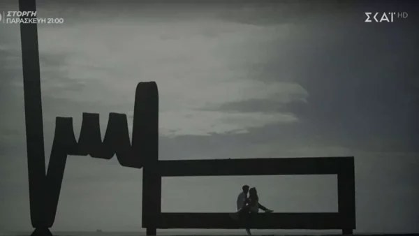 Love Island: Ούρλιαζαν από την χαρά τους - Τα δύο ζευγάρια που βγήκαν ραντεβού εκτός βίλας