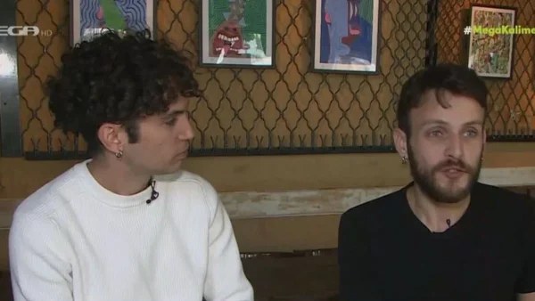 Maestro: «Δε μας δυσκόλεψε το να υποδυθούμε ένα γκέι ζευγάρι» - Οι δηλώσεις του Γιώργου Μπένου και του Ορέστη Χαλκιά