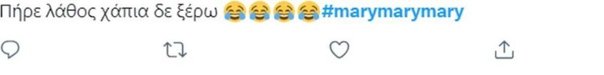 Γιάννης Τσιμιτσέλη  twitter