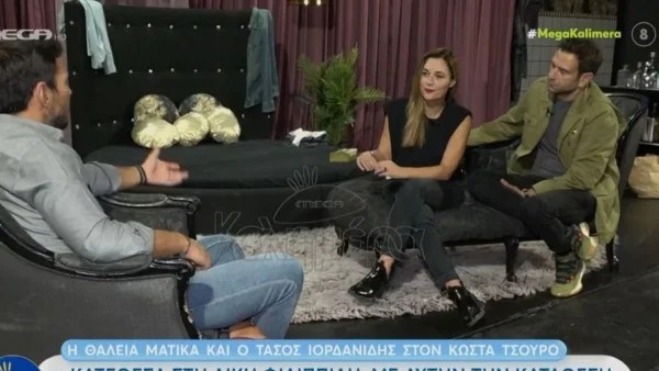 Θάλεια Ματίκα: «Με την κατάθεσή μου αυτή...» - Η κουμπάρα του Πέτρου Φιλιππίδη μίλησε για την δίκη