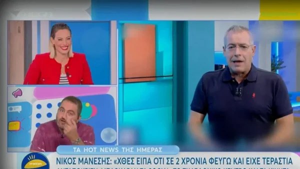 «Φταίγαμε οι παρουσιαστές για τα νούμερα...» - Τα αιχμηρά σχόλια της Ελεονώρας Μελέτη για τον Νίκο Μάνεση