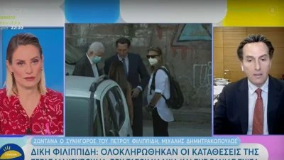 Δίκη Φιλιππίδη: «Η πρώτη καταγγέλουσα είπε αδίστακτα ψέματα» - Οι νέες δηλώσεις του Μιχάλη Δημητρακόπουλου